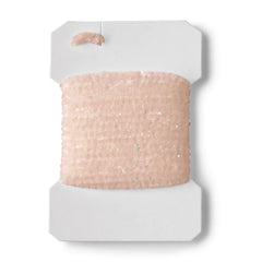 Woolly Bugger Chenille